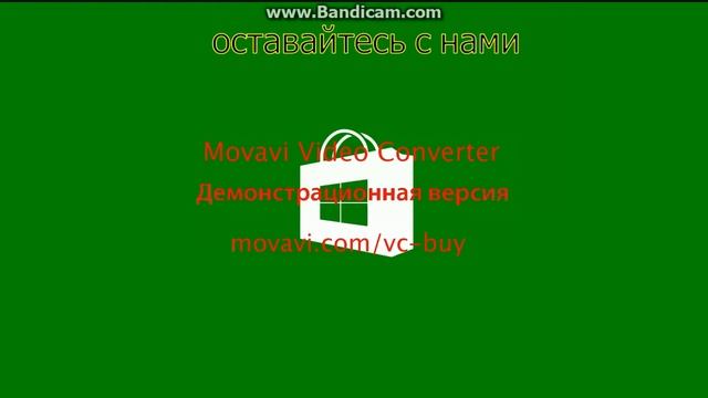 ОБЗОР МАГАЗИНА WINDOWS 8| МАГАЗИН| МОЙ ГОВОРЯЩИЙ ТОМ смотреть онлайн
