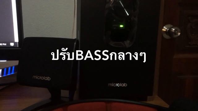 Microlab M-108 test sound/bass смотреть онлайн