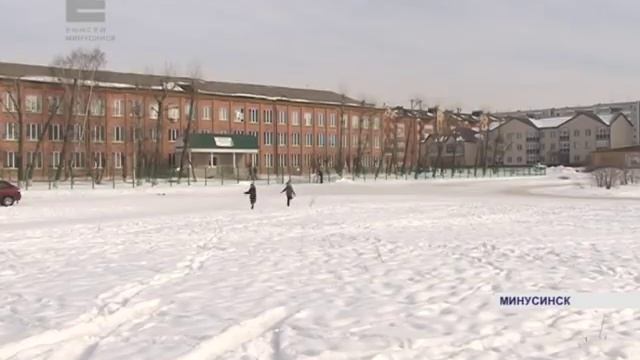 Проекты по благоустройству Минусинска (Енисей Минусинск) смотреть онлайн