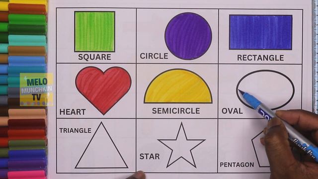 Learn 9 Basic Shapes and colors| Circle, Square, Triangle, Star, Pentagon, Heart, Oval, rectangle.. смотреть онлайн