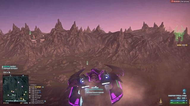PS2 [FOG] Запись тренировки по косе для новичков и пехоты. Быстрый старт ч.2 смотреть онлайн
