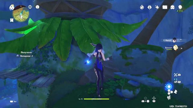 Genshin Impact. Помогаю рандомам победить Аждаху и других боссов. Часть 45. смотреть онлайн