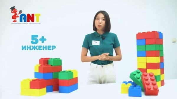 LEGO Education Afterschool programs