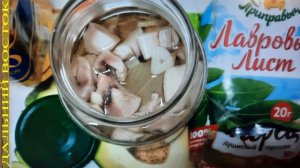 Деликатес с молок лосося, как кальмары.mp4