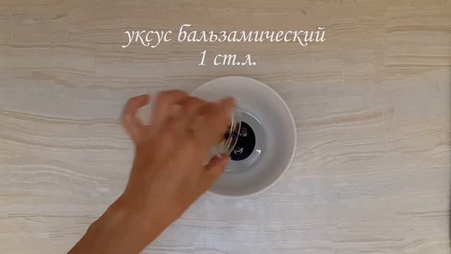 ПП Салат с запеченной свеклой! смотреть онлайн
