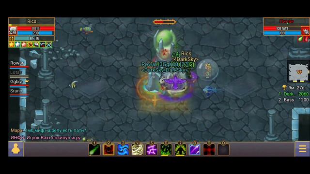 Warspear online момент из испытания тритонов смотреть онлайн