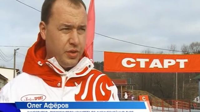 Последняя лыжня в этом году прошла на стадионе «Снежинка» смотреть онлайн