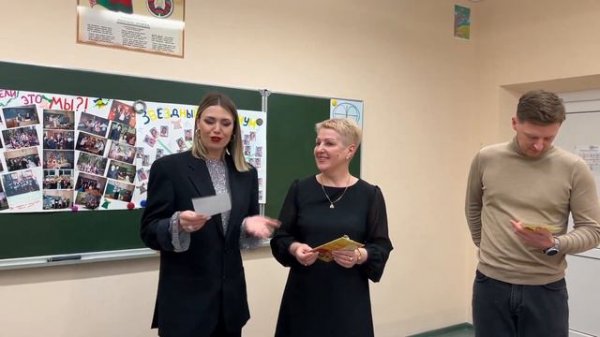 ВЕЧЕР ВСТРЕЧИ ВЫПУСКНИКОВ -  ГИМНАЗИЯ №2