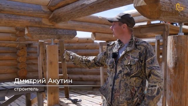 Ошибки монтажа кровли. Часть 2 смотреть онлайн