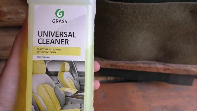 Автошампунь, выбор и др. GRASS личный опыт.(выбор автохимии)