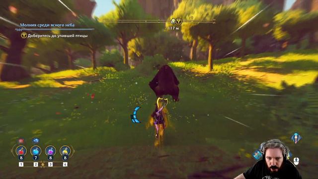 Панда vs. Immortals Fenyx Rising - Episode 19 смотреть онлайн