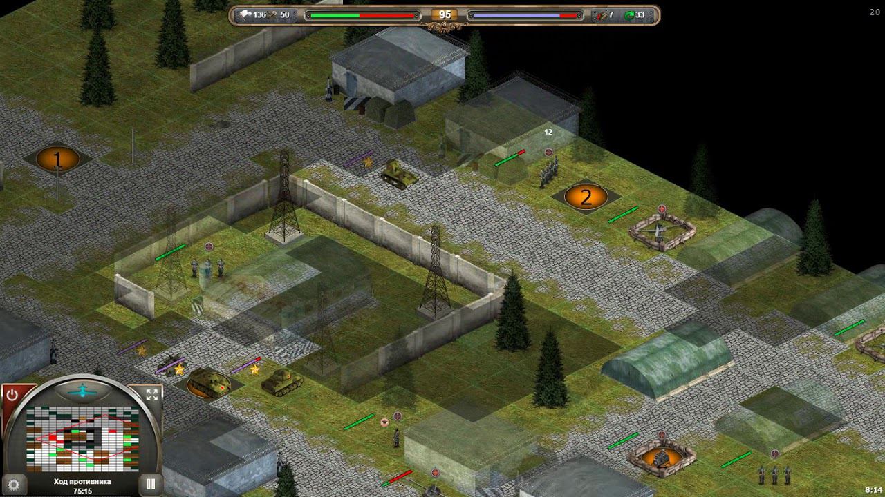 1945 - Табачная фабрика смотреть онлайн