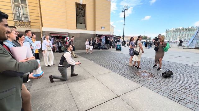 Предложение руки и сердца в Санкт-Петербурге смотреть онлайн