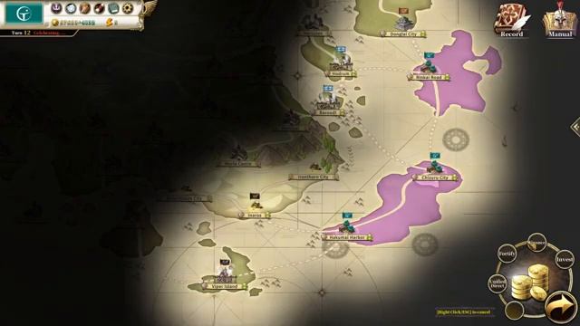 The Legend of Zeagarlnia (The Heroic Legend of Eagarlnia) смотреть онлайн
