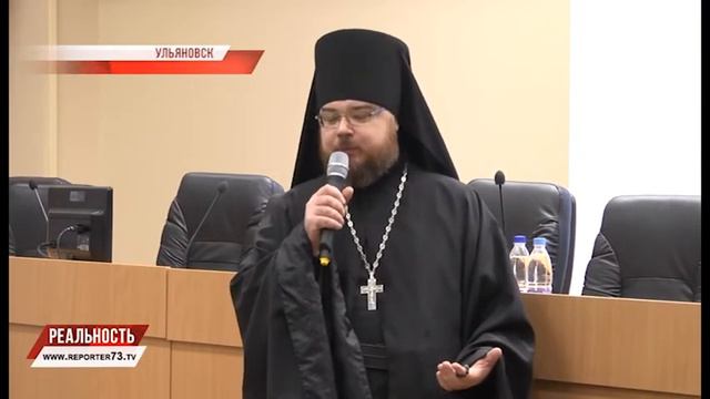 КАК "БАТЮШКА ОНЛАЙН" СЧАСТЬЕ ИСКАЛ смотреть онлайн