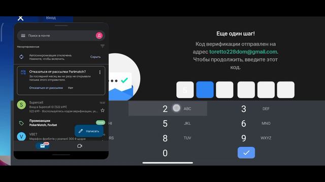 перезапись аккаунта BS специально для Funpay от StrizSa смотреть онлайн
