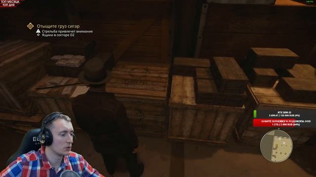 MAFIA DEFINITIVE EDITION - ВКУСНАЯ БОЧКА (БАГИ, ЛАГИ, ФИАСКИ) | СМЕШНЫЕ МОМЕНТЫ СО СТРИМА МАФИИ смотреть онлайн