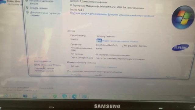 Samsung r780 смотреть онлайн