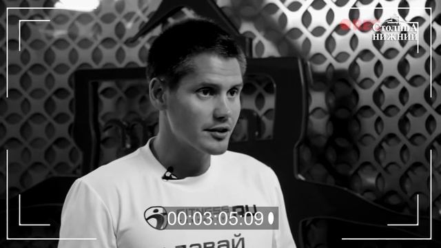 Андрей Нагибин, активист здорового образа жизни, - о развитии любительского спорта в Н. Новгороде смотреть онлайн
