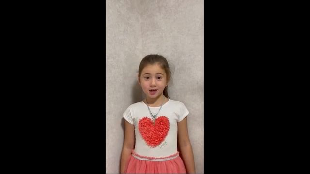 Скрипачёва Есения читает стихотворение К. Стрельниковой "Расскажите, Нина Пална", октяброь2023 смотреть онлайн