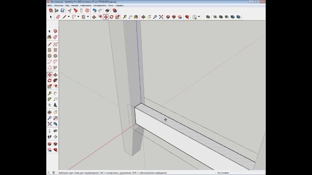 Рисуем табурет в SketchUp смотреть онлайн
