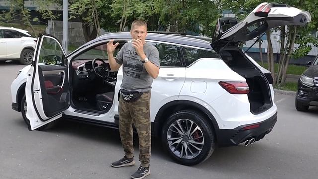 Geely Coolray made in БЕЛАРУСЬ! смотреть онлайн