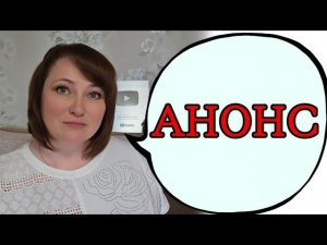 . Земля ушла у меня из под ног в буквальном смысле... / Результаты МРТ и КТ.