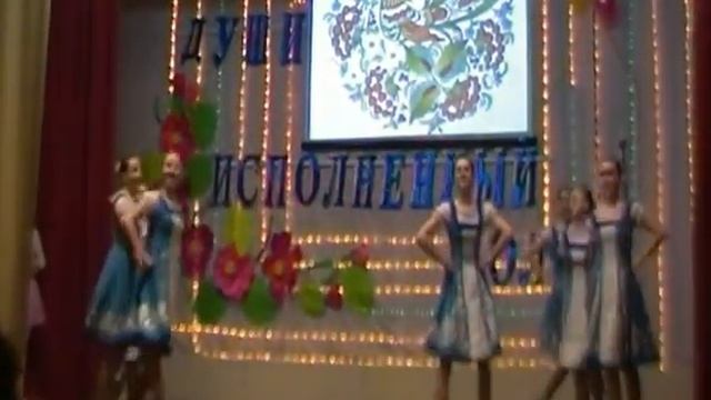 Девичья плясовая смотреть онлайн