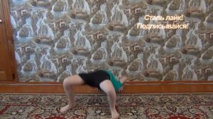 Трюки для детей, дети делают трюки