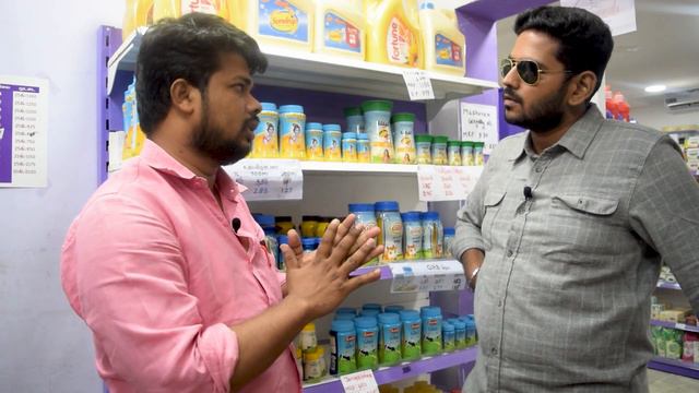 "திருச்சியில் All time Discount Supermarket" | Best for Budget Family | Royal Super Market Trichy смотреть онлайн