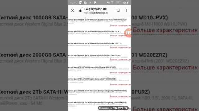 Сборка ПК лучше чем MacBook Pro Retina! смотреть онлайн