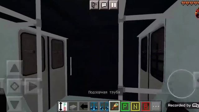 2 линия (Парнас, проспект Просвещения) (ещё не сделал) смотреть онлайн