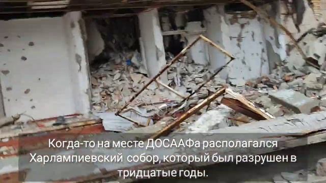 Мариуполь. Здание ДОСААФ. смотреть онлайн
