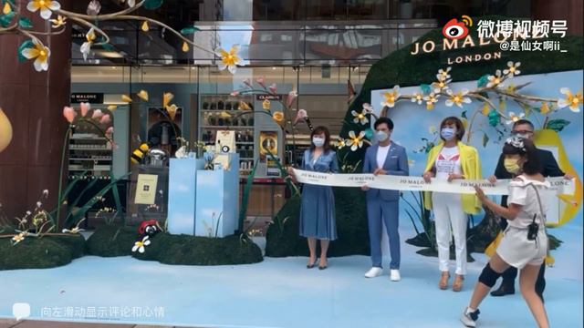 Roy Chiu Event Jo Malone London and Interview 24/09/21 смотреть онлайн