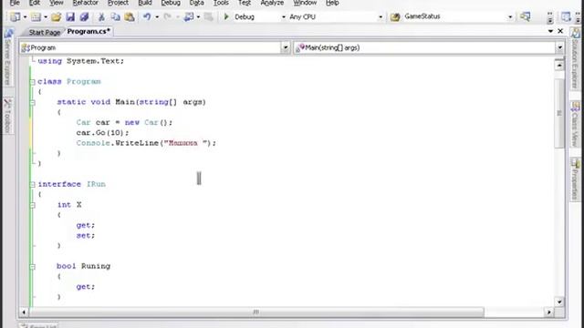 Урок 74 C# Интерфейсы смотреть онлайн