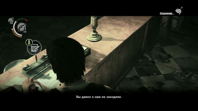 The Evil Within Xbox one VGF consoles LIVE (8) смотреть онлайн