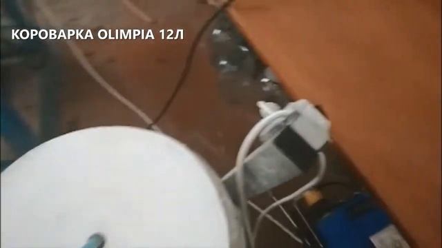 Кулькарка, короварка, пиларка для янтаря смотреть онлайн