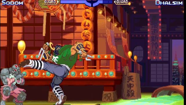 Kyokuji (Cody/Sodom) VS Ganfleim! (Dhalsim) [Street Fighter Alpha 3/ Zero 3] [Fightcade] May 2023 смотреть онлайн