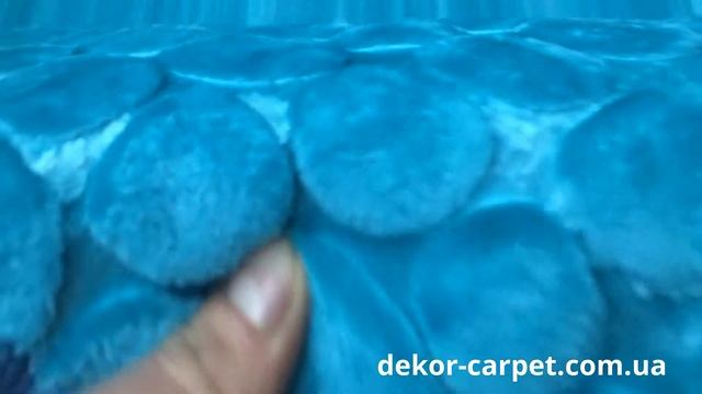 Коврики в ванную на отрез Dopland 318 смотреть онлайн