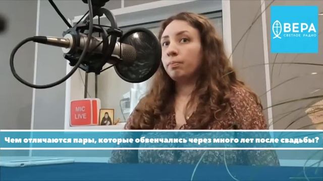 "Семейный Час": Александр Ананьев, Алла Митрофанова, Священник Николай Бабкин и его жена Алина смотреть онлайн