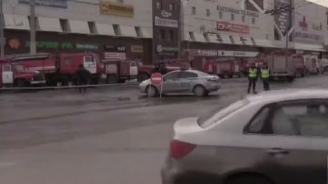 Пожар в 'Зимней вишне' Страшные итоги пожара в Кемерово 'Зимняя вишня' смотреть онлайн