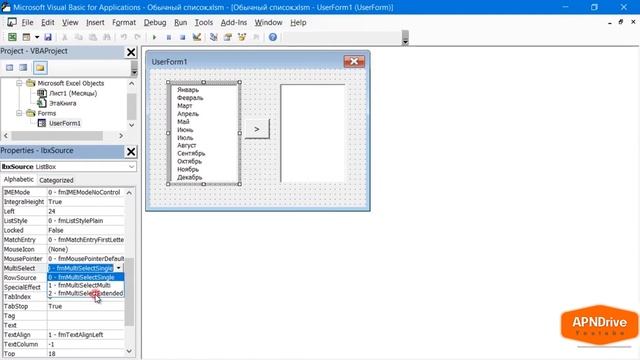 VBA Excel 18(Мастерский курс)Обычный список, Работа с множественным выделением из кода смотреть онлайн