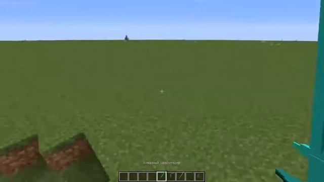 Обзор Крутого мода на оружие ниндзя.Kaishis weapon mob 1.12.2 смотреть онлайн