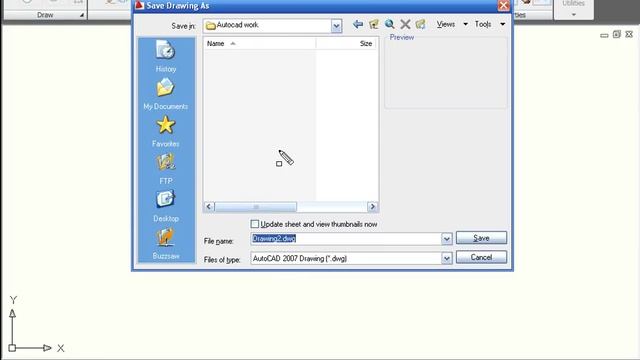Команды меню файл в Autocad. Команда Save, команда Open. Урок 2 смотреть онлайн