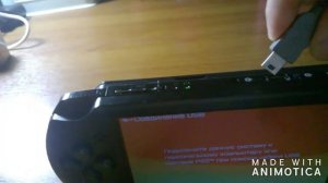 как скачать игры на прошитую psp