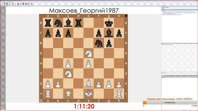 Урок с учеником. Уровень 1 разряд - кмс. Разбор турнирных партий смотреть онлайн