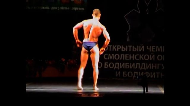 Открытый чемпионат - бодибилдинг.Пинкин Валерий - город Вязьма. смотреть онлайн