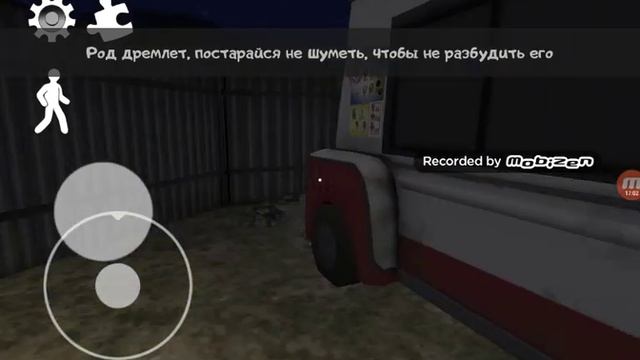 Slavik MasterGams показываю все багги в игре ice cream 3 мороженщик 3. смотреть онлайн