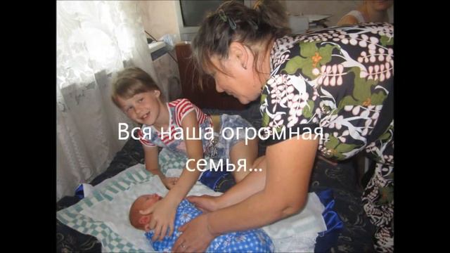 История одного рождения! смотреть онлайн