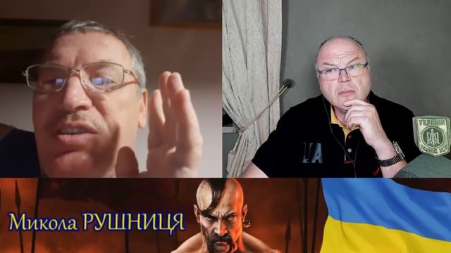 Родственник Скабеевой смотреть онлайн